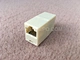 cat5e inline coupler